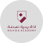 Nahda Academy-8