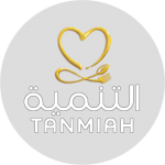Tanmia-8